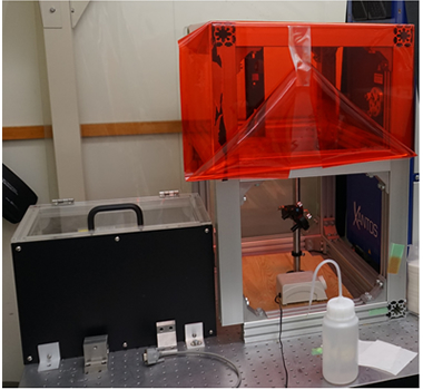 紫外線レーザ照射装置(UV laser irradiation system)